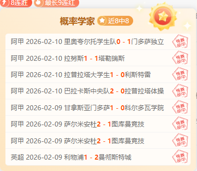 姆巴佩惊叹,蜡像逼真,宛如真人再,英皇娱乐会员登录入口,英皇娱乐官网,英皇娱乐