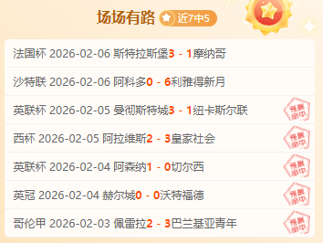 姆巴佩惊叹,蜡像逼真,宛如真人再,英皇娱乐会员登录入口,英皇娱乐官网,英皇娱乐