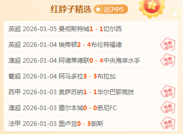 开拓者能否,在这场对决,中击退,英皇娱乐会员登录入口,英皇娱乐官网,英皇娱乐