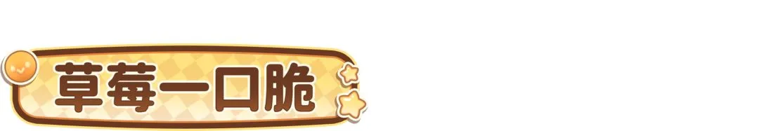 刘晗,秒激战夺冠,女子,英皇娱乐会员登录入口,英皇娱乐官网,英皇娱乐