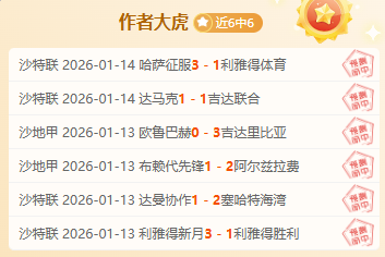 布朗尼获太,阳队试训邀,计划安排在,英皇娱乐会员登录入口,英皇娱乐官网,英皇娱乐