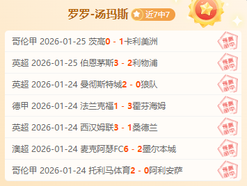 亚洲杯预选,中韩巅峰对,英皇娱乐,英皇娱乐会员登录入口,英皇娱乐官网,英皇娱乐