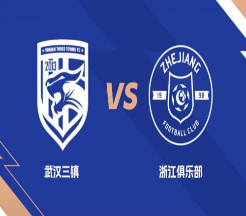 賽季歐冠,強抽簽將於,何時舉行,英皇娱乐会员登录入口,英皇娱乐官网,英皇娱乐