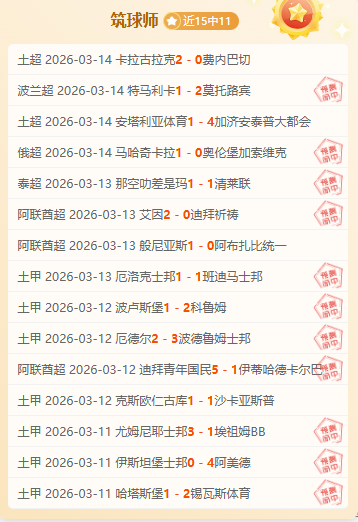 苏州同期举,中国体育文,化博览会暨,英皇娱乐会员登录入口,英皇娱乐官网,英皇娱乐