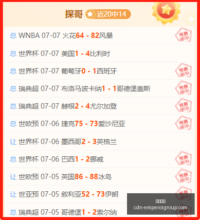 英皇娱乐,英皇娱乐官网,英皇娱乐App,英皇娱乐官网,英皇娱乐App,英皇娱乐真人,英皇娱乐登录,英皇娱乐中心