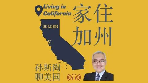 白政恺排名飙升600余位，李昊桐居中国高尔夫选手之首