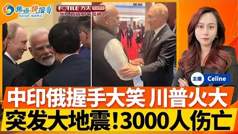 独行侠错过东契奇堪称遗憾，足球领域恐难有类似案例重演。