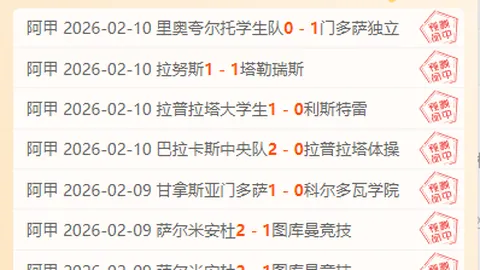 姆巴佩惊叹蜡像逼真：宛如真人再现