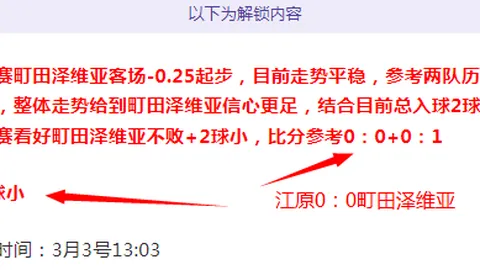 快船赛季受挫？关键球员伤病不断，交易失利，哈登加盟能否助力晋级季后赛？